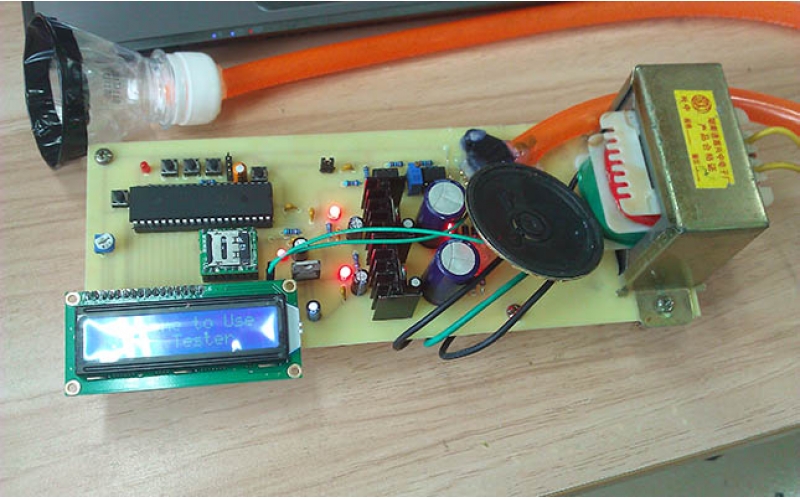 多功能一体机PCBA板